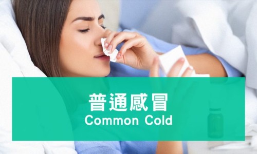 咳嗽期间吃药能测血糖吗孕妇-权威咳嗽吃药能体检吗 有影响吗平台,分享专业吃咳嗽药能体检抽血化验吗知识_咳嗽期间吃药能测血糖吗网