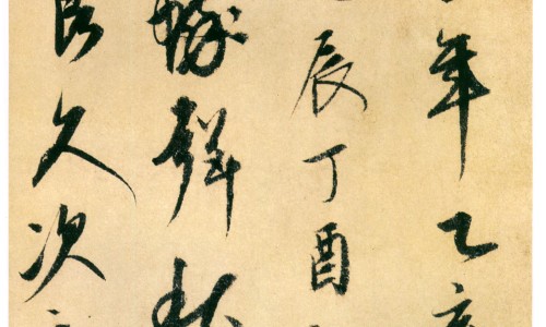 咳嗽吃药能体检吗 有影响吗-权威咳嗽吃药能体检吗 有影响吗平台,分享专业吃咳嗽药能体检抽血化验吗知识_咳嗽期间吃药能测血糖吗网